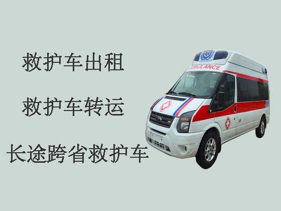 枣阳市救护车出租转运病人